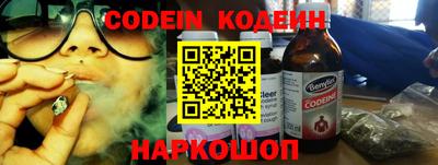 ГАЛЛЮЦИНОГЕННЫЕ ГРИБЫ Камышлов