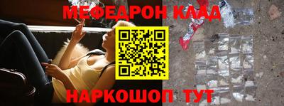амфетамин Кимры