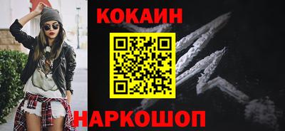 мефедрон мука Канаш