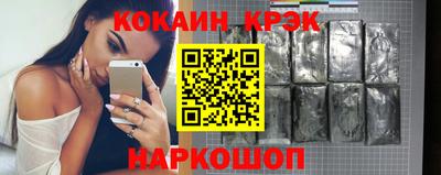 мефедрон мука Канаш