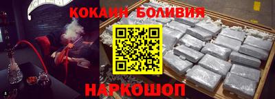 ГАЛЛЮЦИНОГЕННЫЕ ГРИБЫ Камышлов