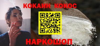 ГАЛЛЮЦИНОГЕННЫЕ ГРИБЫ Камышлов