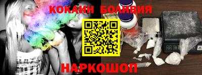 ГАЛЛЮЦИНОГЕННЫЕ ГРИБЫ Камышлов
