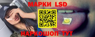меф VHQ Кандалакша