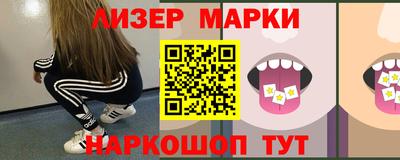 меф VHQ Кандалакша