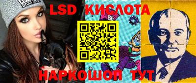 мефедрон мука Канаш