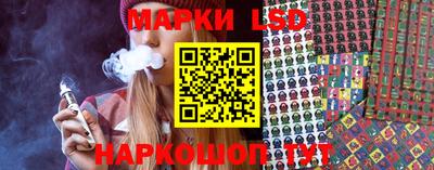 ГАЛЛЮЦИНОГЕННЫЕ ГРИБЫ Камышлов