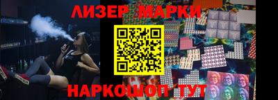 мефедрон мука Канаш