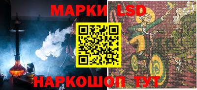 меф VHQ Кандалакша