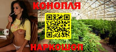 мефедрон мука Канаш
