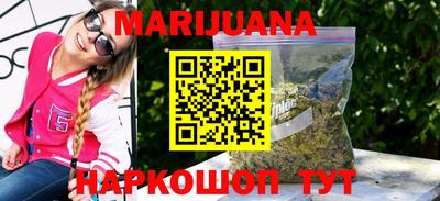 мефедрон мука Канаш