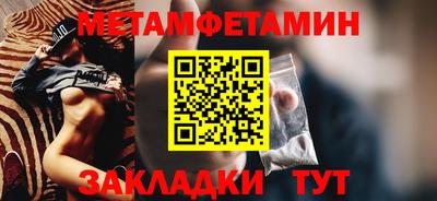 ГАЛЛЮЦИНОГЕННЫЕ ГРИБЫ Камышлов