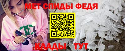 ГАЛЛЮЦИНОГЕННЫЕ ГРИБЫ Камышлов