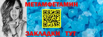 ГАЛЛЮЦИНОГЕННЫЕ ГРИБЫ Камышлов