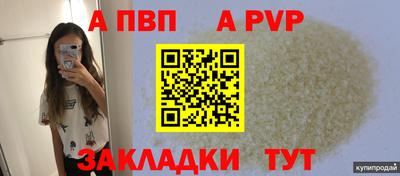 ГАЛЛЮЦИНОГЕННЫЕ ГРИБЫ Камышлов