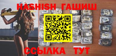 ГАЛЛЮЦИНОГЕННЫЕ ГРИБЫ Камышлов