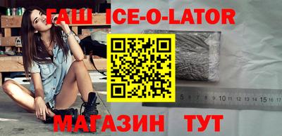 мефедрон мука Канаш