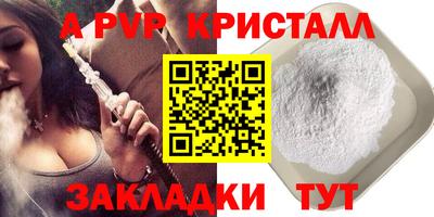 ГАЛЛЮЦИНОГЕННЫЕ ГРИБЫ Камышлов