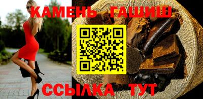 ГАЛЛЮЦИНОГЕННЫЕ ГРИБЫ Камышлов
