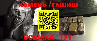 мефедрон мука Канаш
