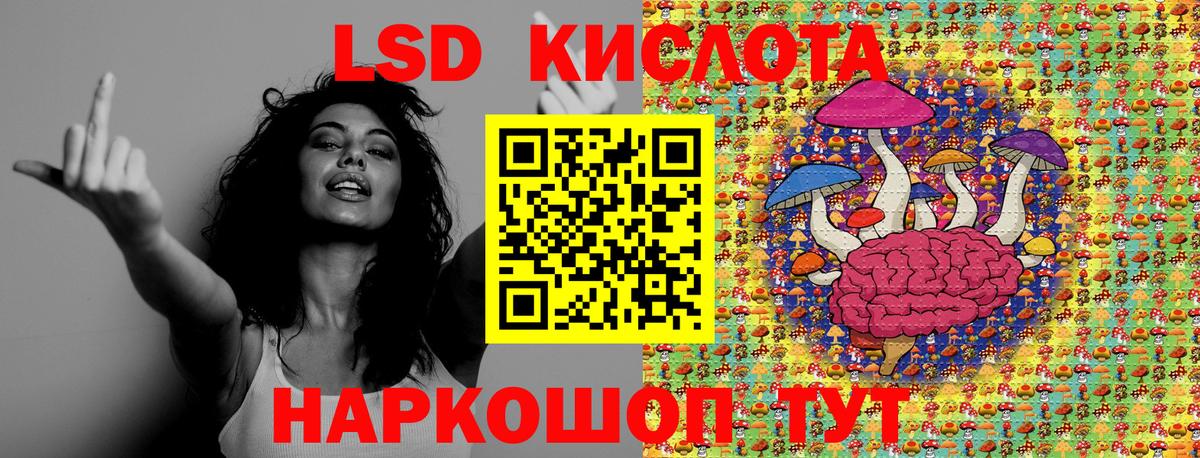 Марки N-bome 1,8мг  Марки N-bome  Кубинка  Вход с VPN  Марки N-bome 1,8мг 